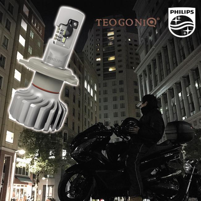 Philips（フィリップス） 正規品 Philips×TEOGONIA フィリップス