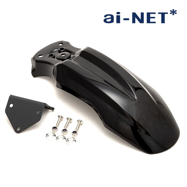 送料無料 CT125 ハンターカブ フロントフェンダー ブラック XX-3492