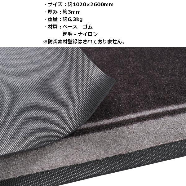 Earl Greyです。他の方は購入なさらないでください。 DAYTONA（デイトナ） 送料無料 メンテナンスガレージマット ベーシック