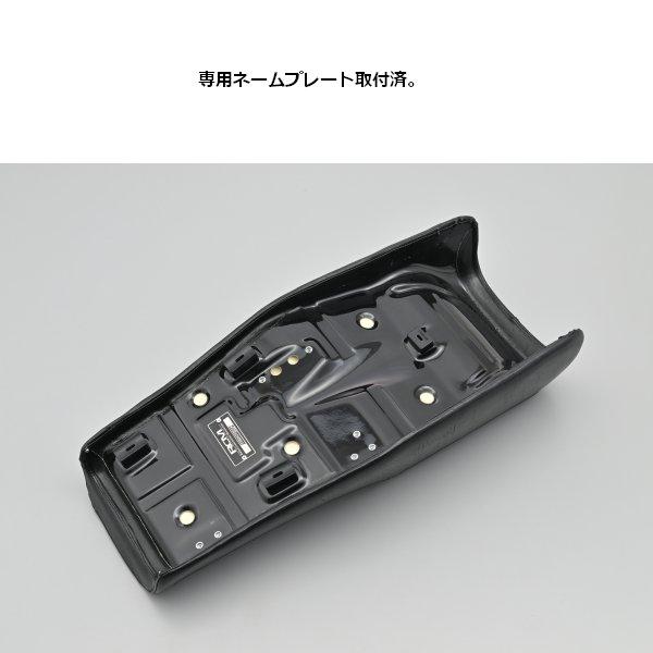 DAYTONA（デイトナ） RCM concept COZYシート KZ1000MK2 Z750FX-1（D2