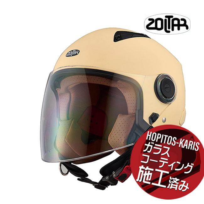 godblinc ジェットヘルメット XSサイズ オープンフェイスヘルメット