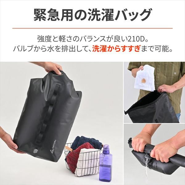 DAYTONA（デイトナ） ドライバッグPRO 17L 49152 防水 : アイネット
