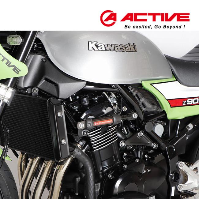 在庫有 送料無料 ACTIVE(アクティブ) Z900RS CAFE パフォーマンス