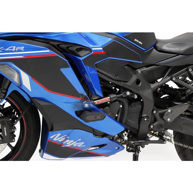 送料無料 ACTIVE(アクティブ) ZX-25R/ZX-25R SE/ZX-4R SE/RR 送料無料 ACTIVE(アクティブ) ZX-25R/ZX-25R SE/ZX-4R SE/RR