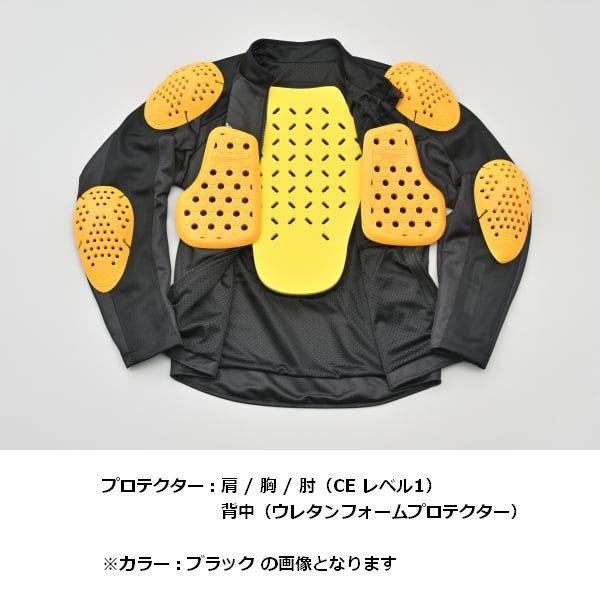 DAYTONA（デイトナ） シルバー/XL 送無 DJ-024 スピードエアメッシュ