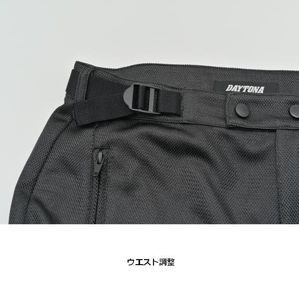 DAYTONA（デイトナ） ブラック/XL 送無 DB-008 エアフルメッシュパンツ