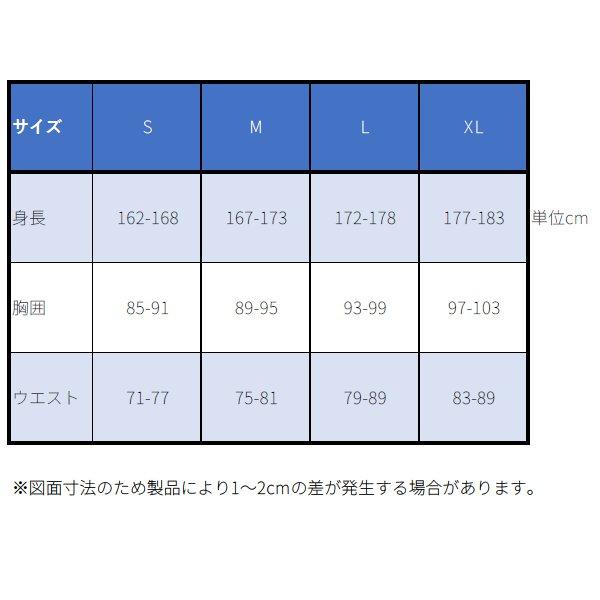 値下セール中です！ 値下セール中です！