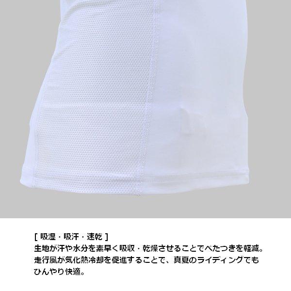 DAYTONA（デイトナ） ホワイト/XL DI-012 クイックフリーザーインナー