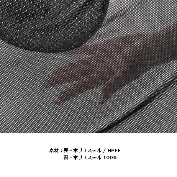 L 送無 デイトナ DP-008 HPPE耐切創インナープロテクター 49804