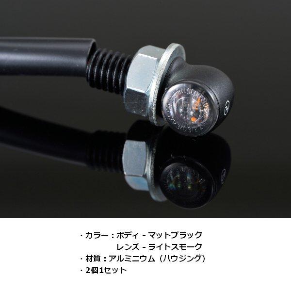 DAYTONA（デイトナ） 10月上旬入荷予定 HIGHSIDER プロトンTWO