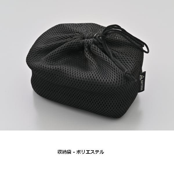 DAYTONA（デイトナ） クリップクッカー 35461 バイクツーリング用品