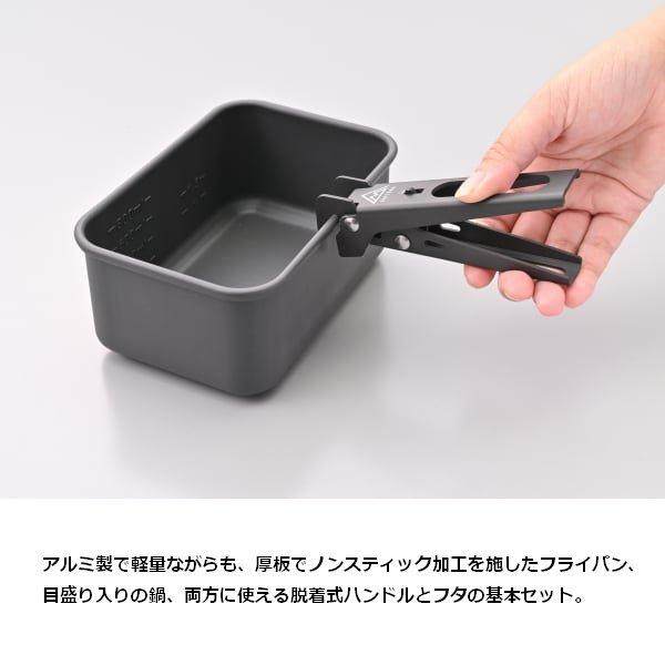 取り置き 専用 DAYTONA（デイトナ） クリップクッカー 35461 バイクツーリング用品