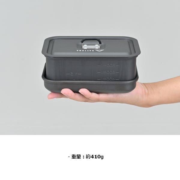 DAYTONA（デイトナ） クリップクッカー 35461 バイクツーリング用品