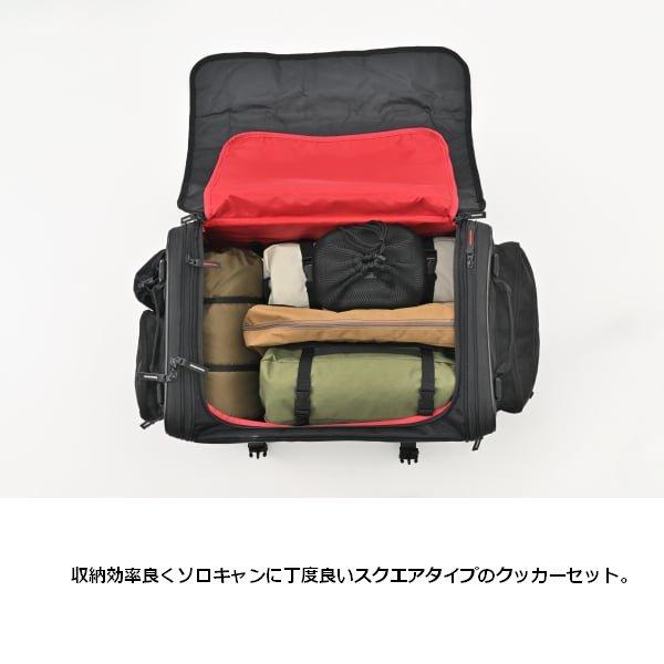 DAYTONA（デイトナ） クリップクッカー 35461 バイクツーリング用品