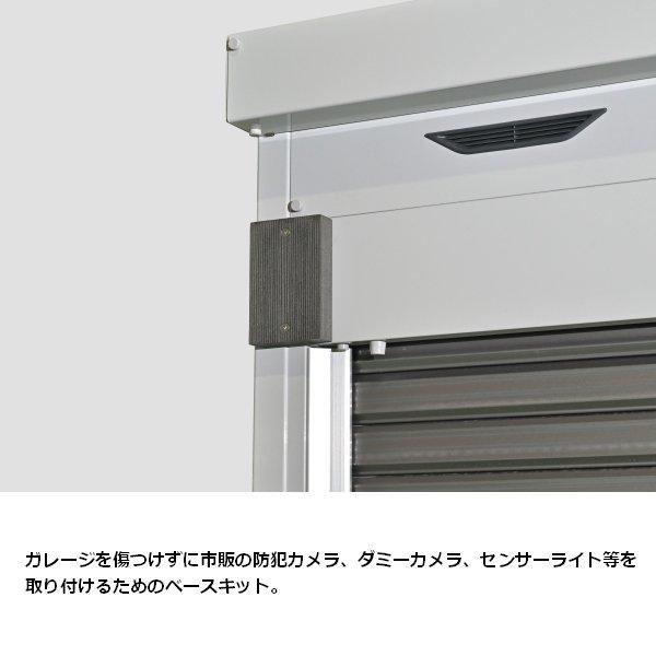 DAYTONA（デイトナ） 49351 防犯カメラ取付タッピングベース バイク