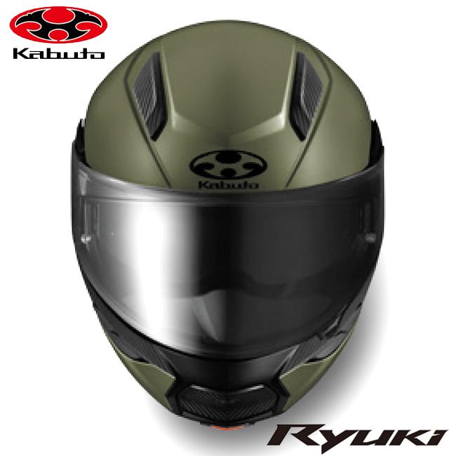OGK Kabuto（オージーケーカブト） 新カラー システムヘルメット RYUKI 