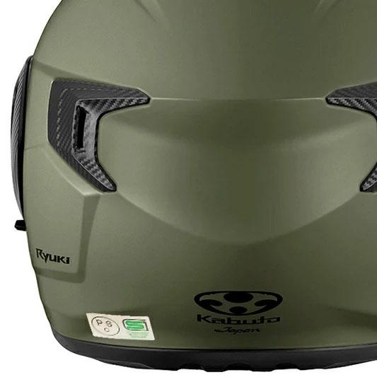 OGK Kabuto（オージーケーカブト） 新カラー システムヘルメット RYUKI 