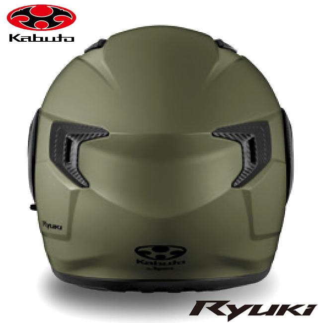 OGK Kabuto（オージーケーカブト） システムヘルメット RYUKI リュウキ