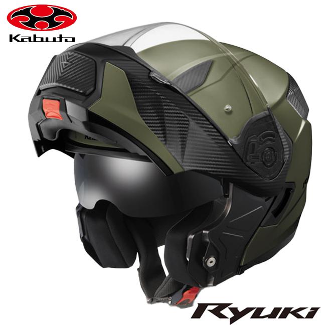 OGK Kabuto 新カラー KABUTO システムヘルメット RYUKI リュウキ OGK Kabuto 新カラー KABUTO システムヘルメット RYUKI リュウキ