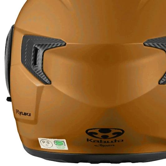 OGK Kabuto（オージーケーカブト） システムヘルメット RYUKI リュウキ