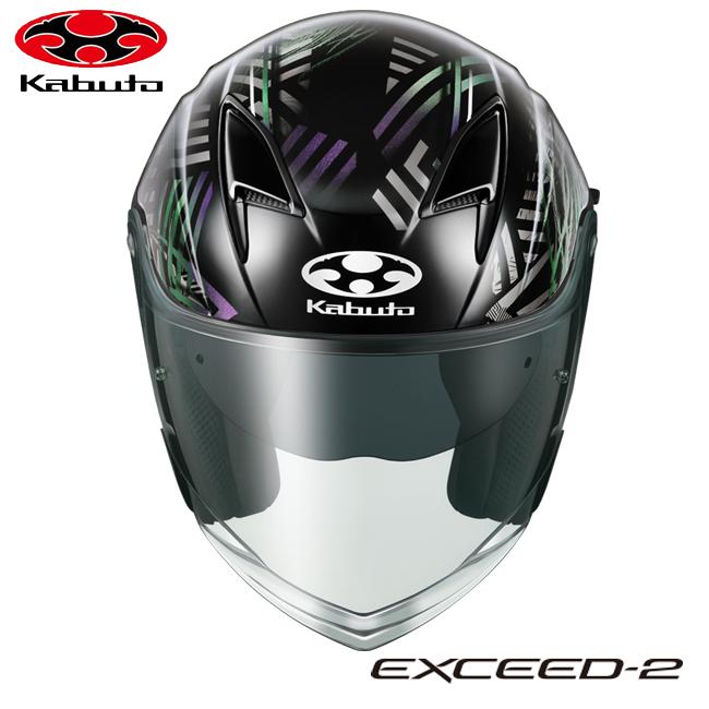 OGK Kabuto（オージーケーカブト） EXCEED2 PLUME エクシード2