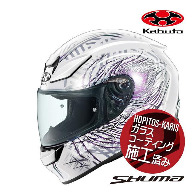 OGK KABUTO SHUMA パールホワイト OGK KABUTO OGK KABUTO SHUMA NOVA パールホワイトブラック XL