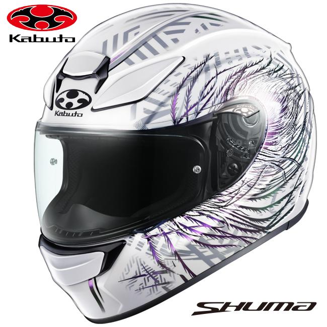 OGK Kabuto（オージーケーカブト） SHUMA PLUME シューマブルーム