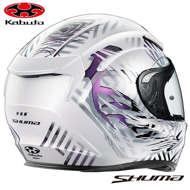 OGK Kabuto（オージーケーカブト） SHUMA PLUME シューマブルーム