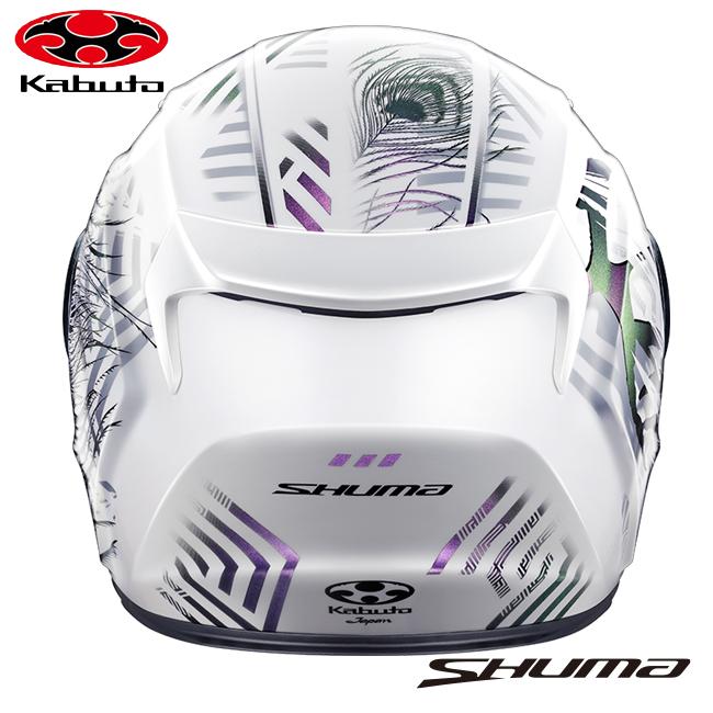 OGK Kabuto（オージーケーカブト） SHUMA PLUME シューマブルーム