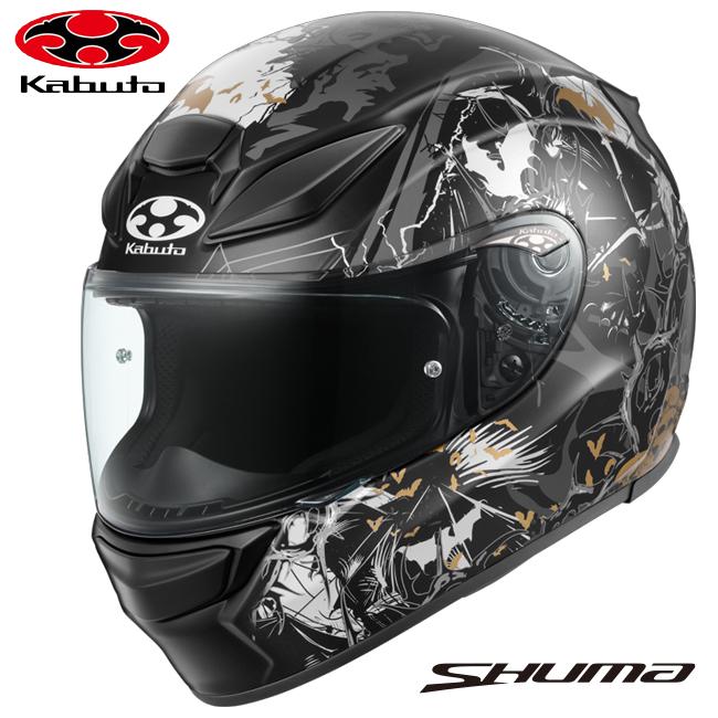 OGK Kabuto（オージーケーカブト） SHUMA NIGHTER シューマ ナイター