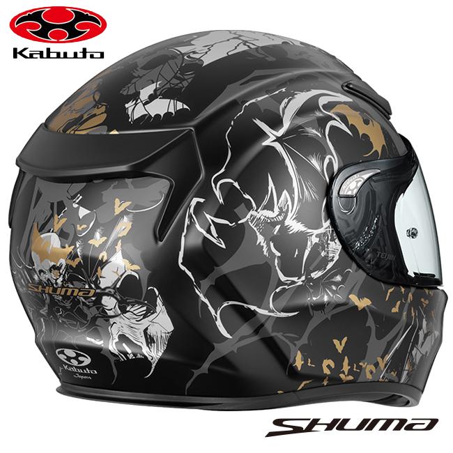 OGK Kabuto（オージーケーカブト） SHUMA NIGHTER シューマ ナイター