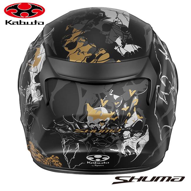 OGK Kabuto（オージーケーカブト） SHUMA NIGHTER シューマ ナイター