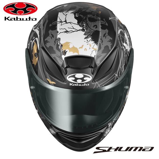 OGK Kabuto（オージーケーカブト） SHUMA NIGHTER シューマ ナイター