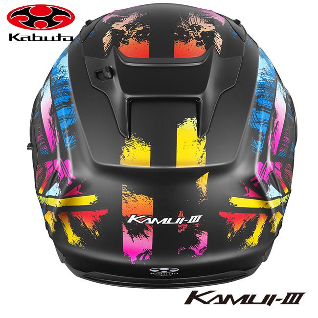 OGKkabuto KAMUI3 Sサイズ OGK Kabuto（オージーケーカブト） 新作 予約販売 KAMUI3 PRISMA