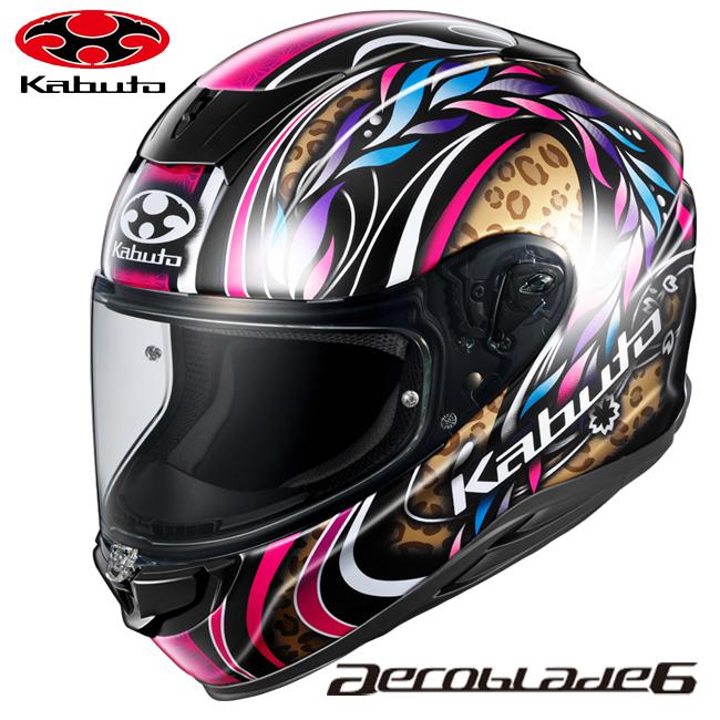 Kabuto エアロブレード5 TAMON Lサイズ ピンロックシート付 OGK Kabuto（オージーケーカブト） 新作 予約販売 AEROBLADE6 TAMON