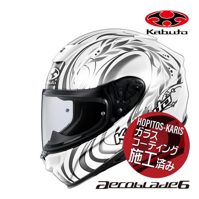 OGK Kabuto（オージーケーカブト） AEROBLADE6 TAMON エアロブレード6