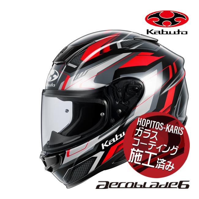 OGK Kabuto（オージーケーカブト） 予約販売 AEROBLADE6 ADACT エアロ
