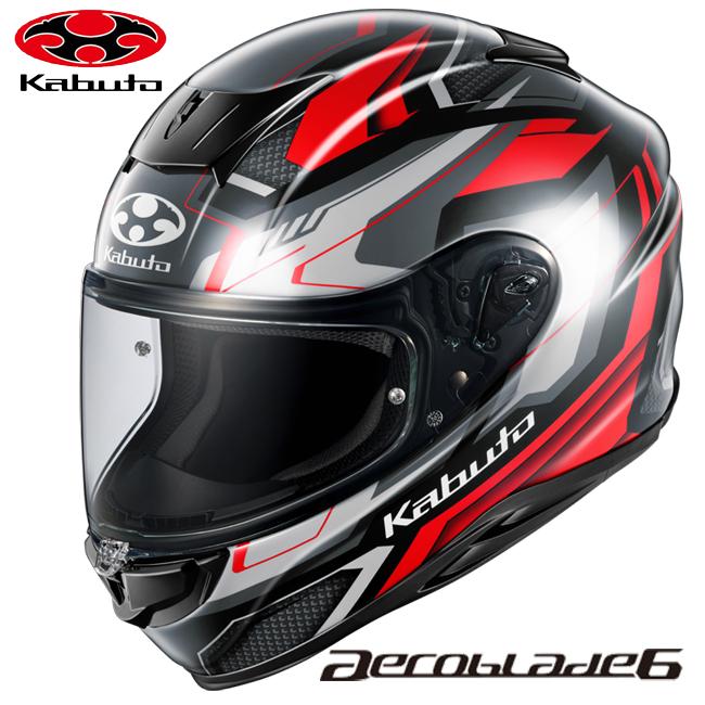 OGK Kabuto（オージーケーカブト） 予約販売 AEROBLADE6 ADACT エアロ