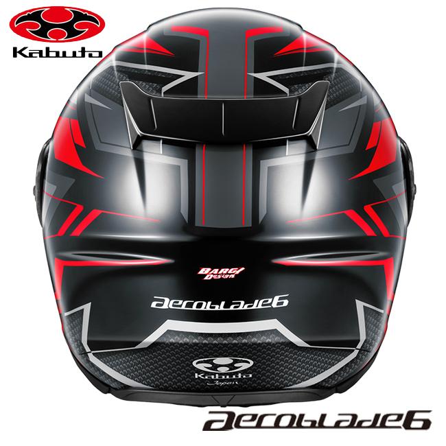 OGK Kabuto（オージーケーカブト） 予約販売 AEROBLADE6 ADACT エアロ