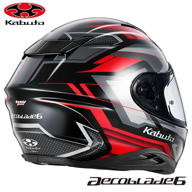 OGK Kabuto（オージーケーカブト） AEROBLADE6 ADACT エアロブレード6