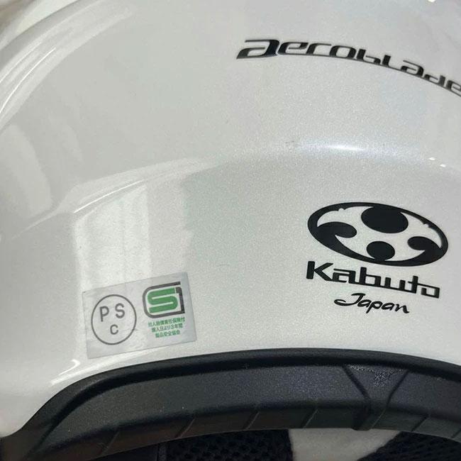 けー商品 OGK Kabuto（オージーケーカブト） AEROBLADE6 ADACT エアロブレード6