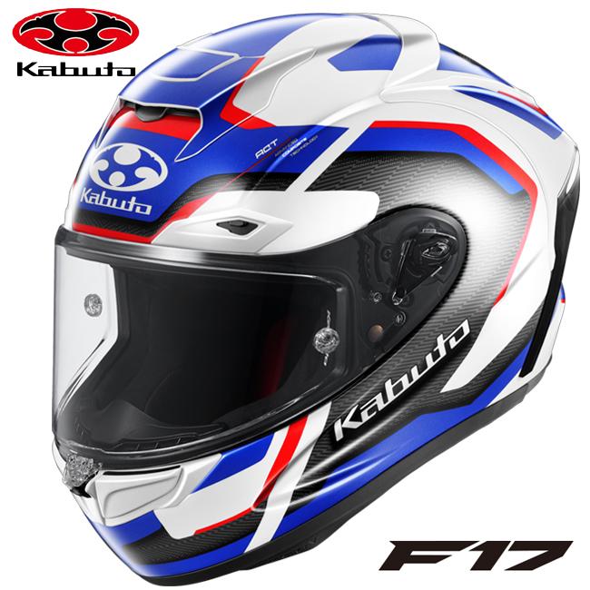 新作 OGK KABUTO オージーケーカブト F17 ZESTAL エフイチナナ