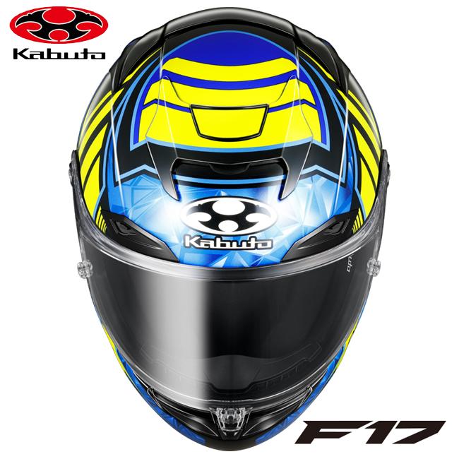 OGK Kabuto（オージーケーカブト） F17 VELLIO エフイチナナ ブルー