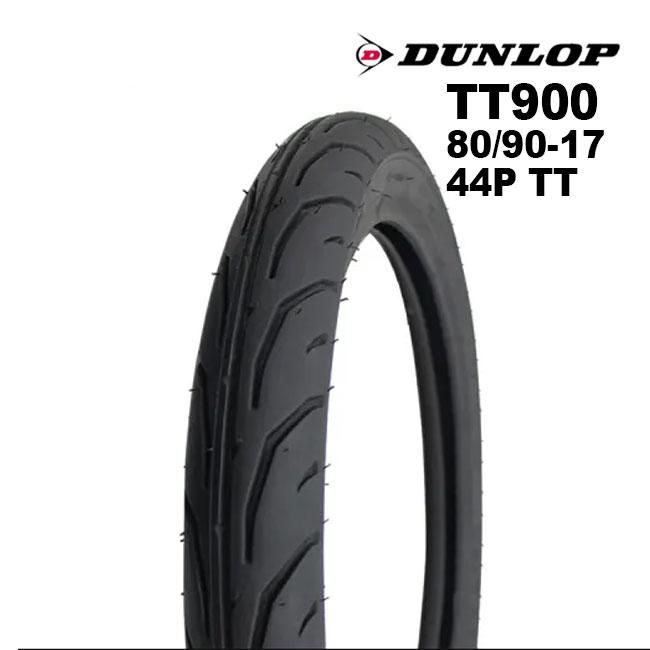 ハンターカブ未使用 オンロードタイヤ 80/90-172本セット DUNLOP（ダンロップ） 在庫有 TT900 80/90-17 44P TT チューブタイプ