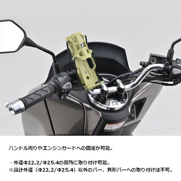 DAYTONA（デイトナ） FDH-1 ドリンクホルダー グリーン 60703 : アイ