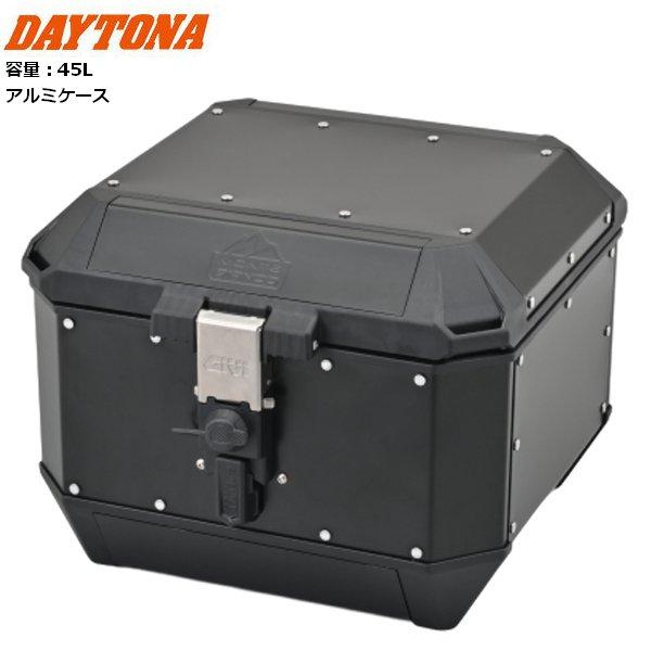 DAYTONA（デイトナ） 送料無料 GIVI MTB45BD 未塗装ブラック 45L 60927