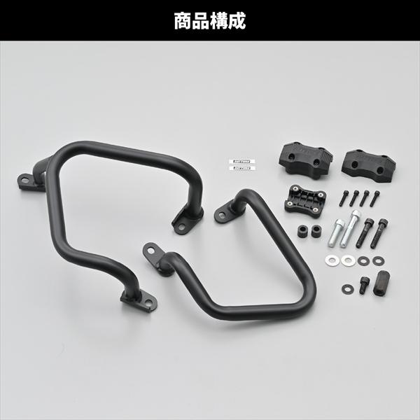送料無料 デイトナ パイプエンジンガード CB650R(24y) E-Clutch スライダー付属 60880_7