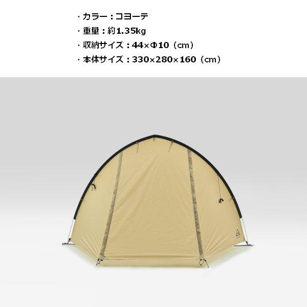 DAYTONA OUTDOOR SUPPLY 送料無料 DAYTONA/デイトナ マエヒロ