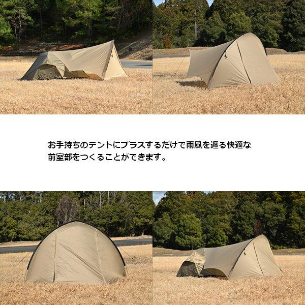 DAYTONA OUTDOOR SUPPLY 送料無料 DAYTONA/デイトナ マエヒロ