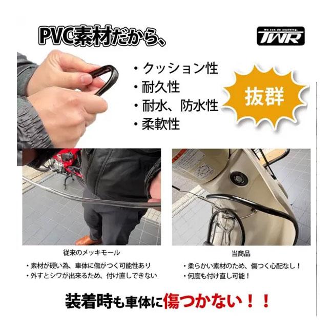在庫有 送料無料 TWR製/ツイントレード BP-B0418-RE TWR製 お手軽